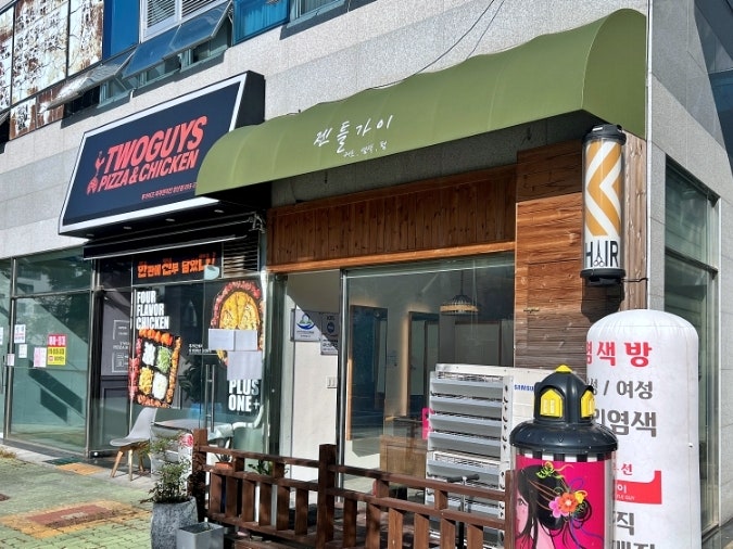 젠틀가이 이미지
