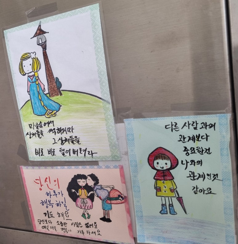 제주안마원 이미지
