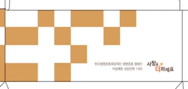 신아문구 이미지