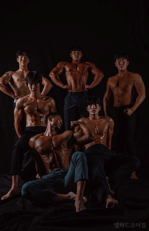엠하드코어짐 이미지