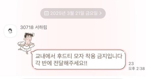 삼성중매점 이미지