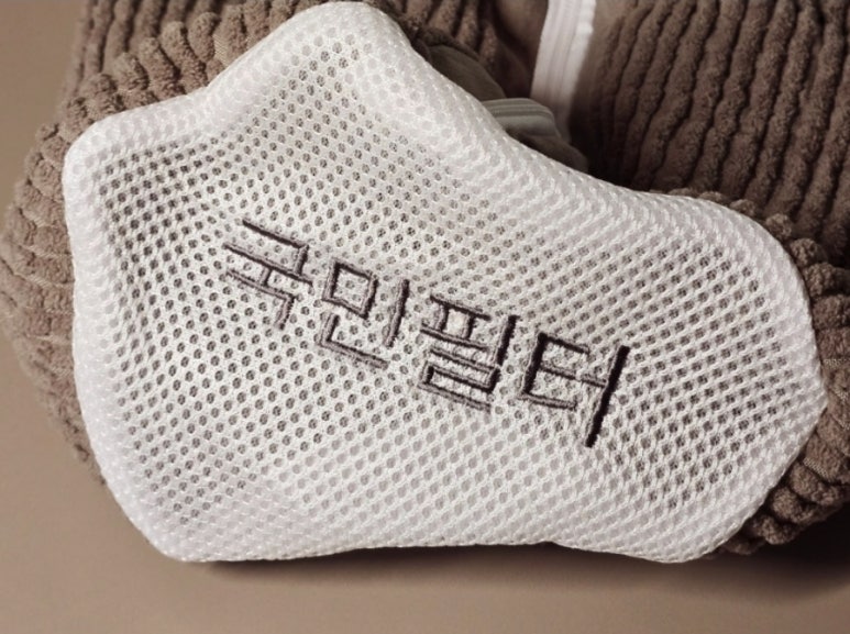 국민세탁소 이미지