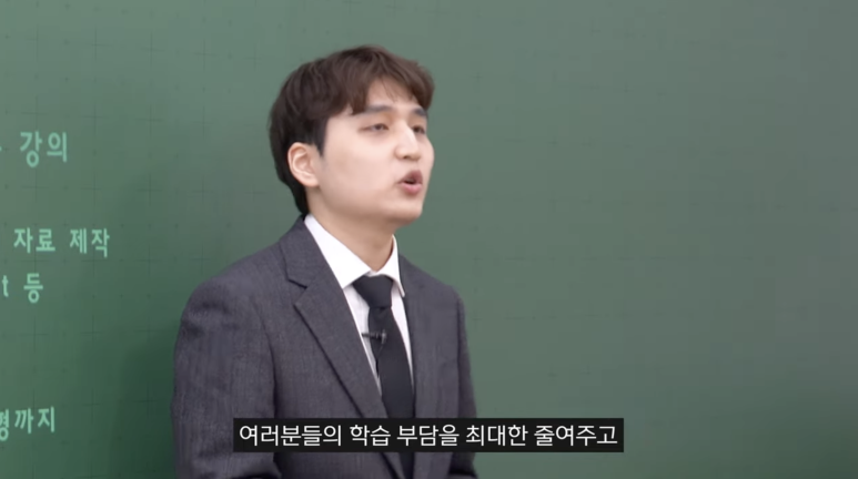 문일여자고등학교 이미지