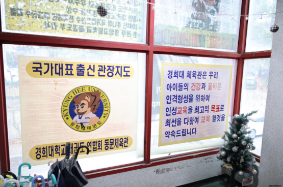 아이점프 이미지