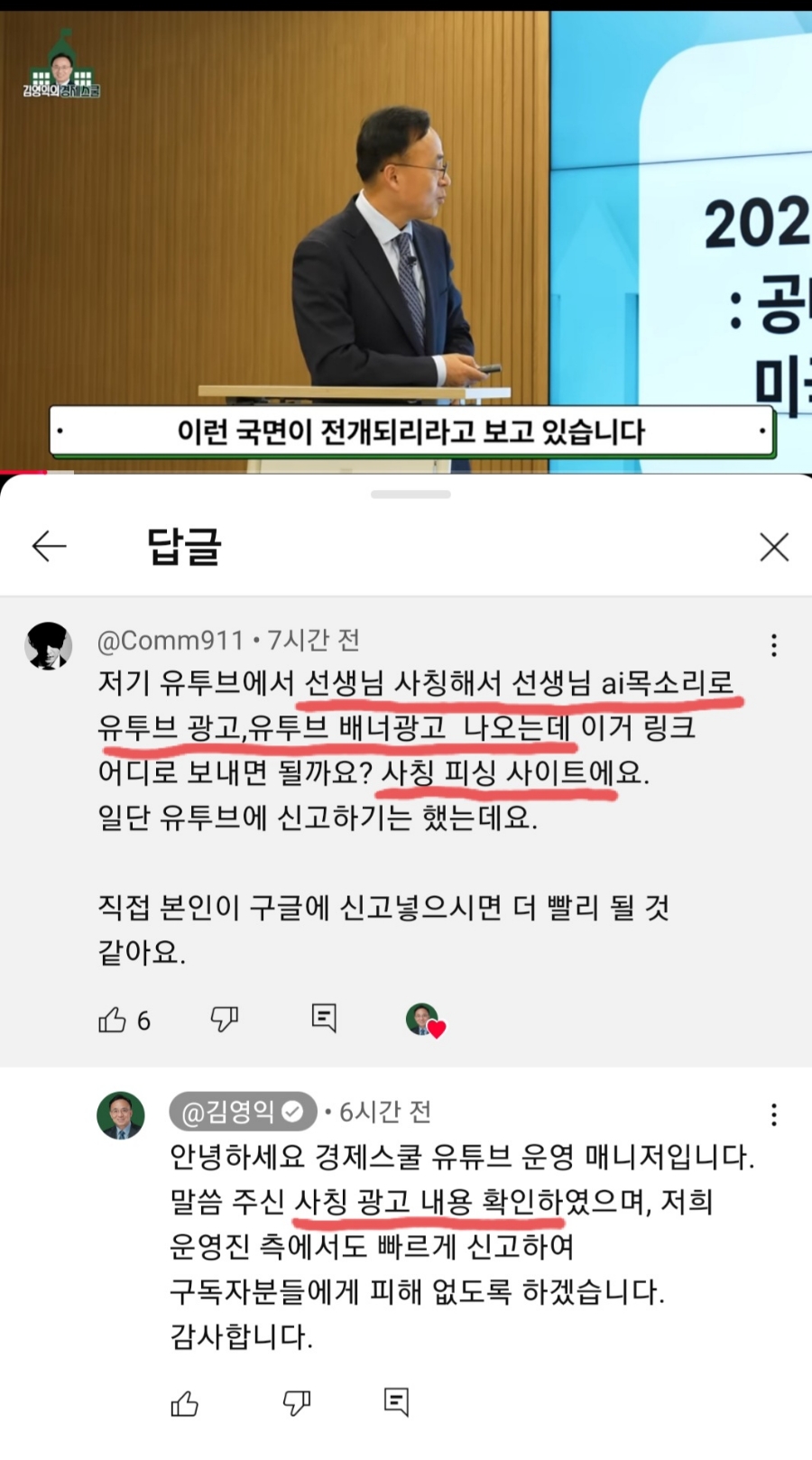 리스앤컴퍼니 이미지