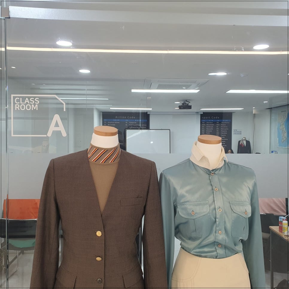 코세아항공승무원학원 이미지