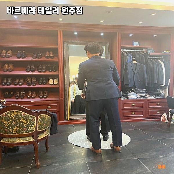 원주유통시스템 이미지