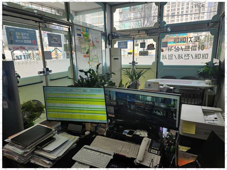 황금공인중개사사무소 이미지