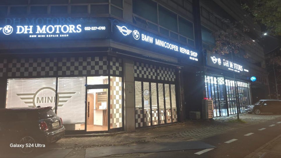 성지모터스 이미지