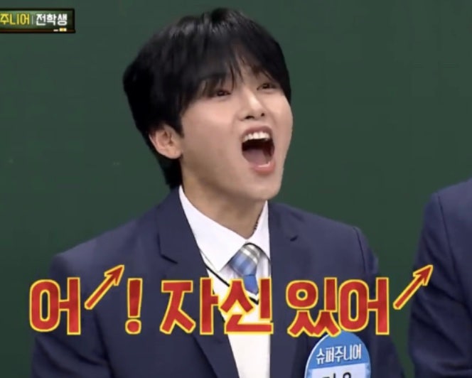 스시광 이미지