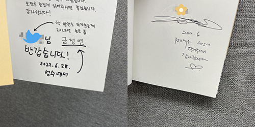 더탐클럽 이미지
