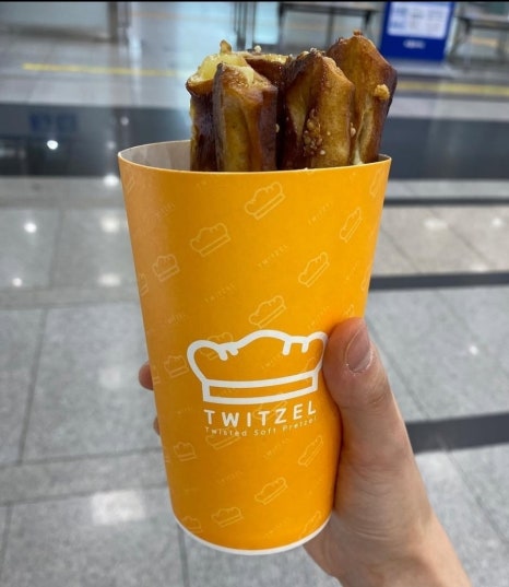 트윗젤 이미지
