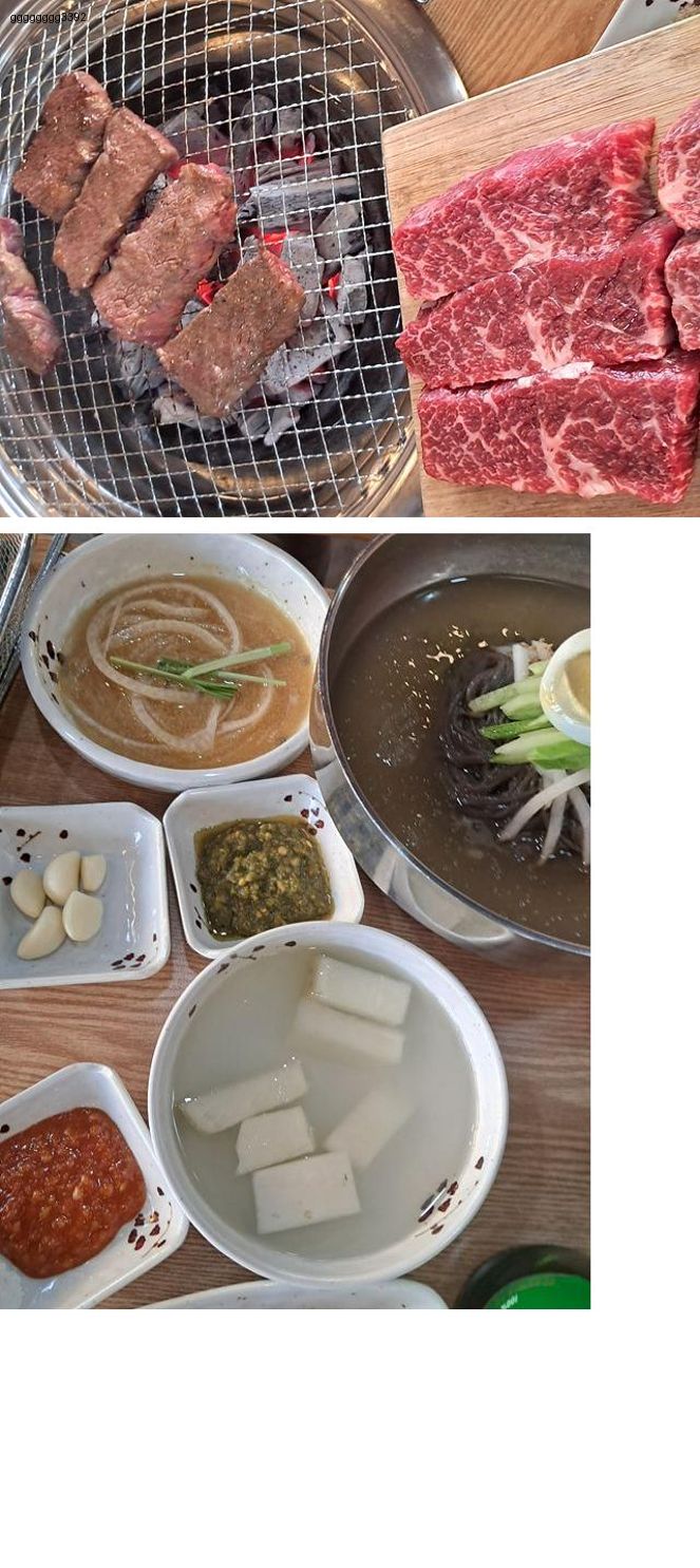 송도우리갈비 이미지