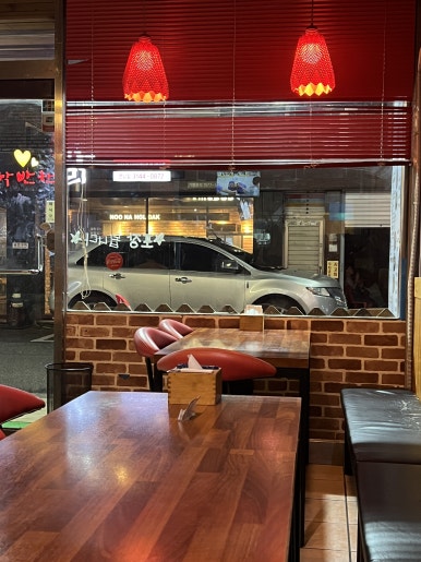 청춘물약 사진 8