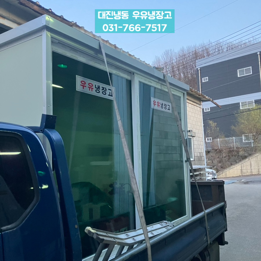 대진급식 이미지