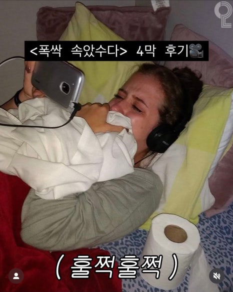 네;일상 이미지