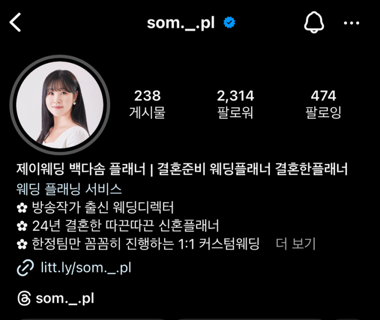 제이238 이미지