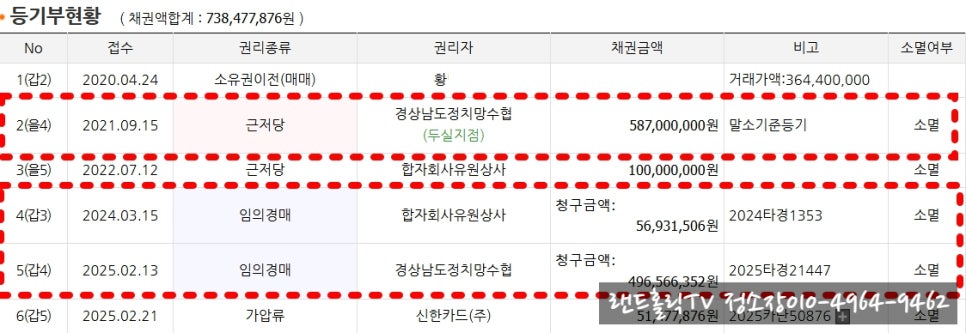 협성상사 이미지