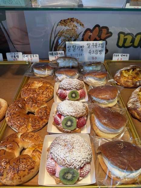 김대용베이커리 이미지