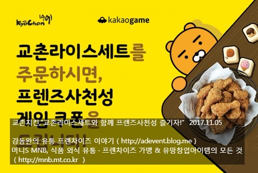 라이스 에프앤비 이미지