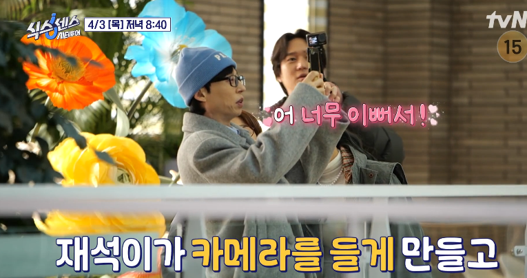 놀부왕만두 이미지