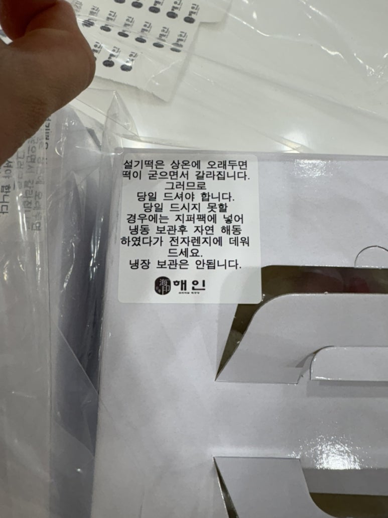 민경공방 이미지