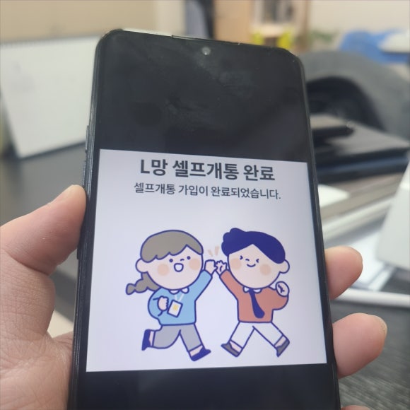 위앤셀프 이미지