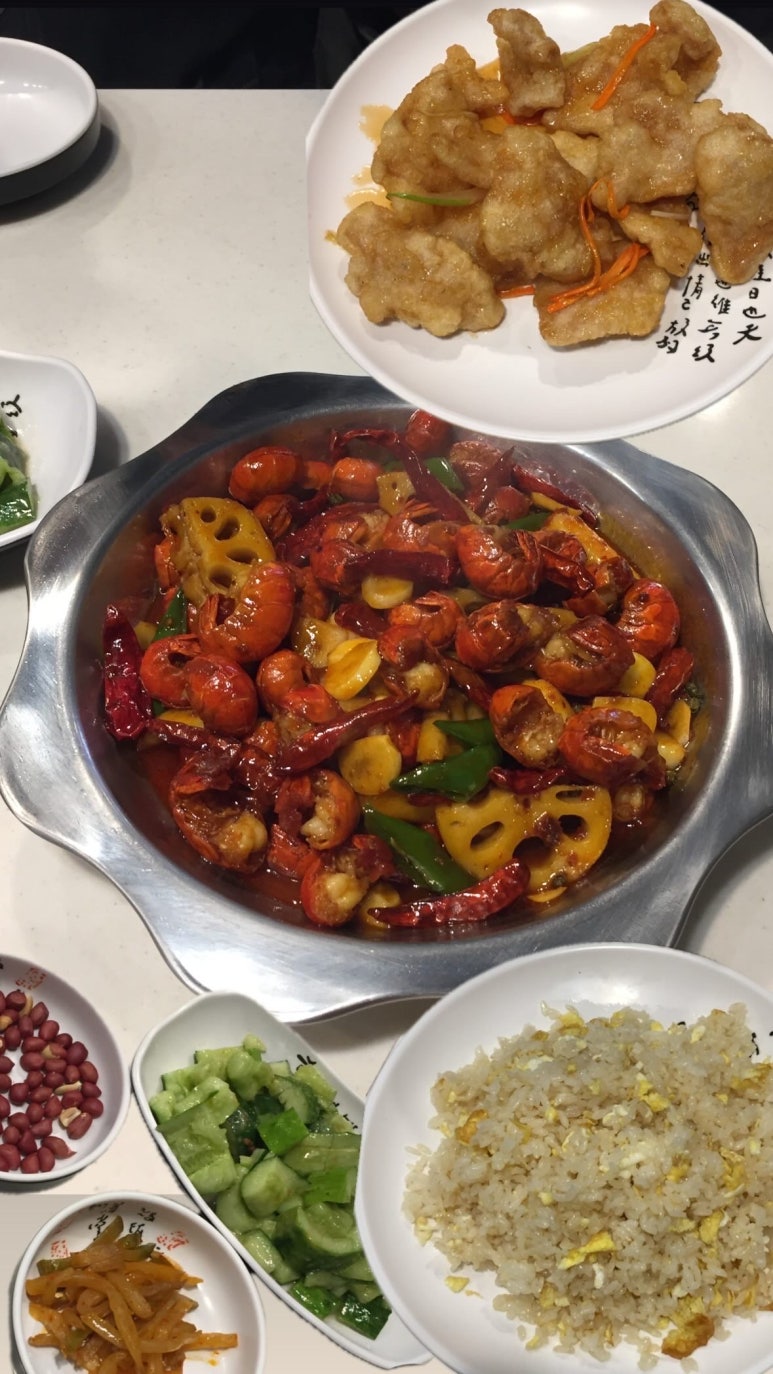마라양꼬치 이미지