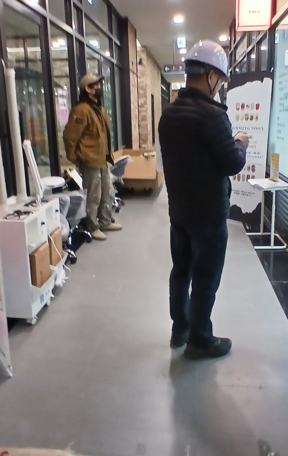 송파 전국인력사무소 이미지