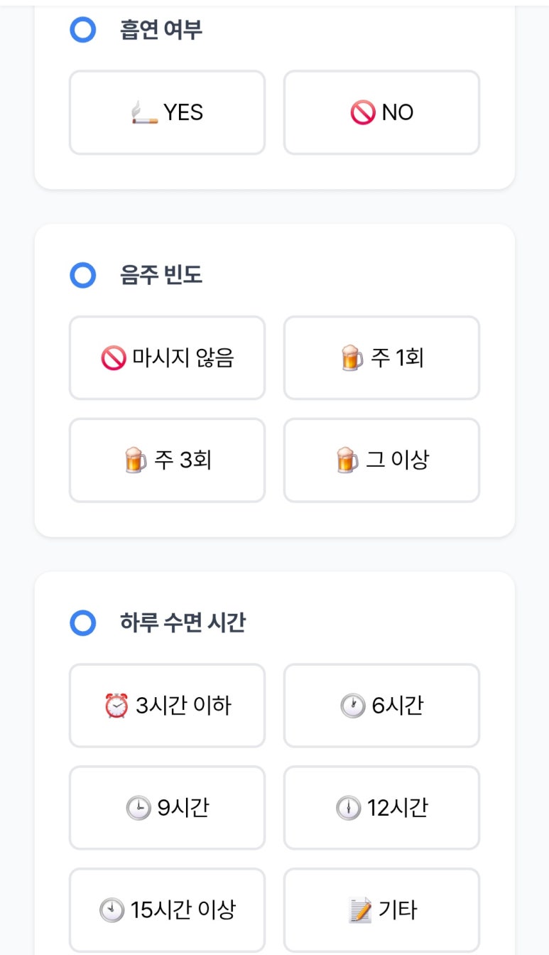 더원FIT 이미지