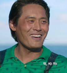 물회&막회 이미지