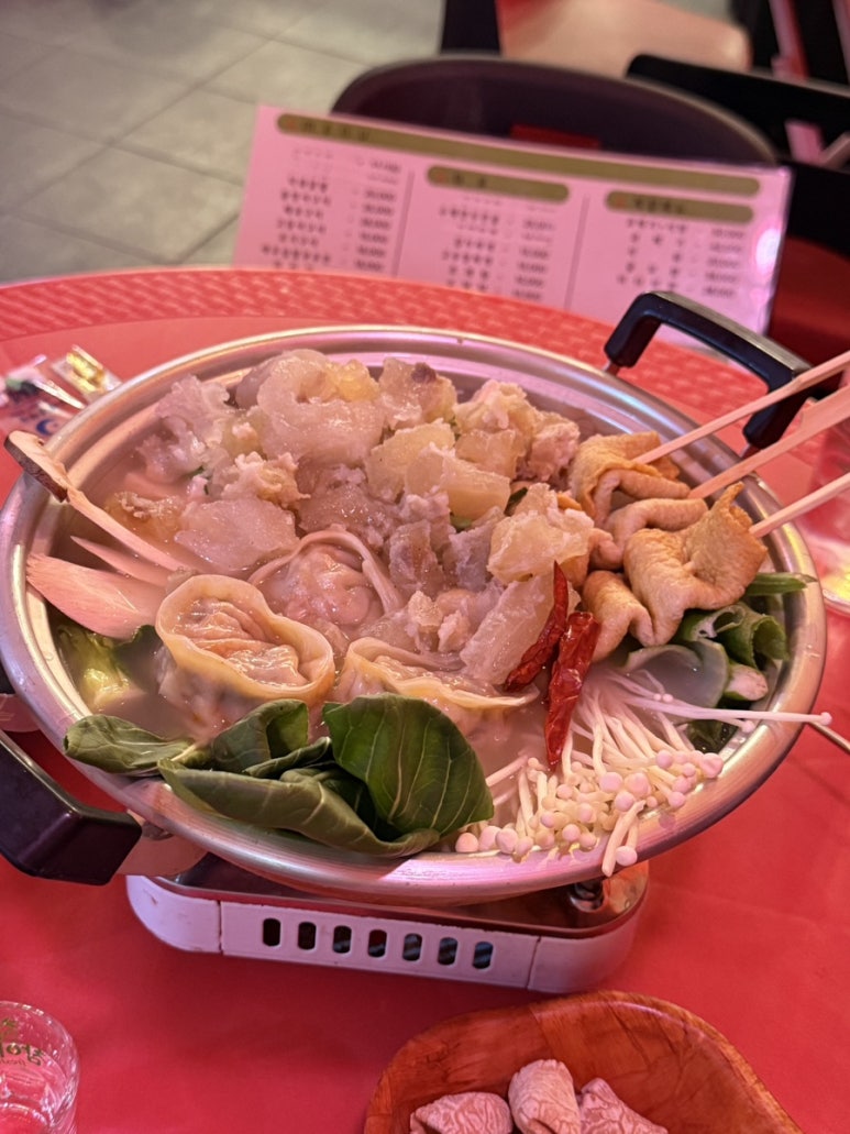 꽃주당 이미지