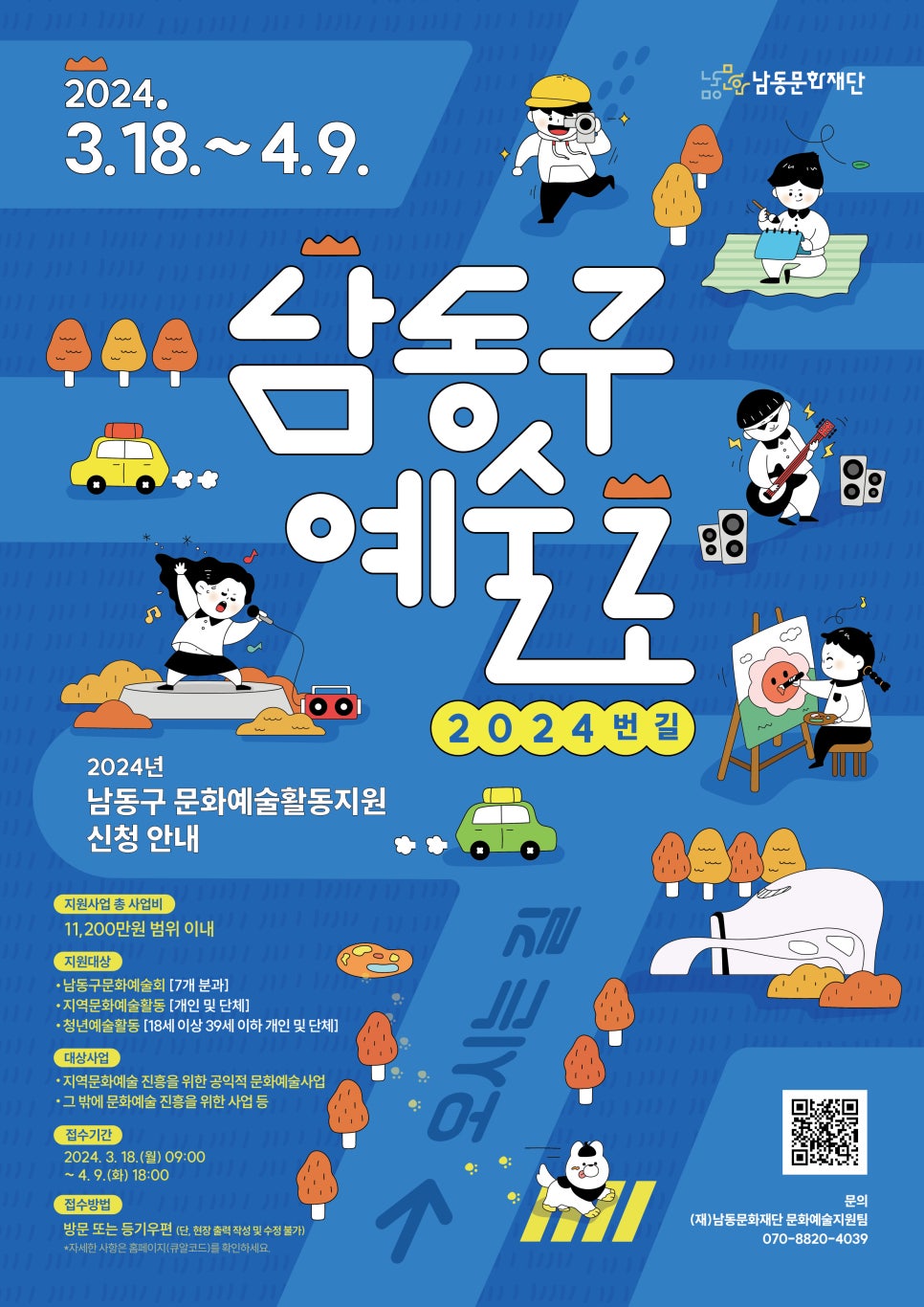 디자인모에 이미지