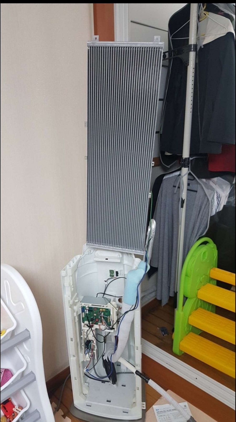 종합홈에어컨 이미지