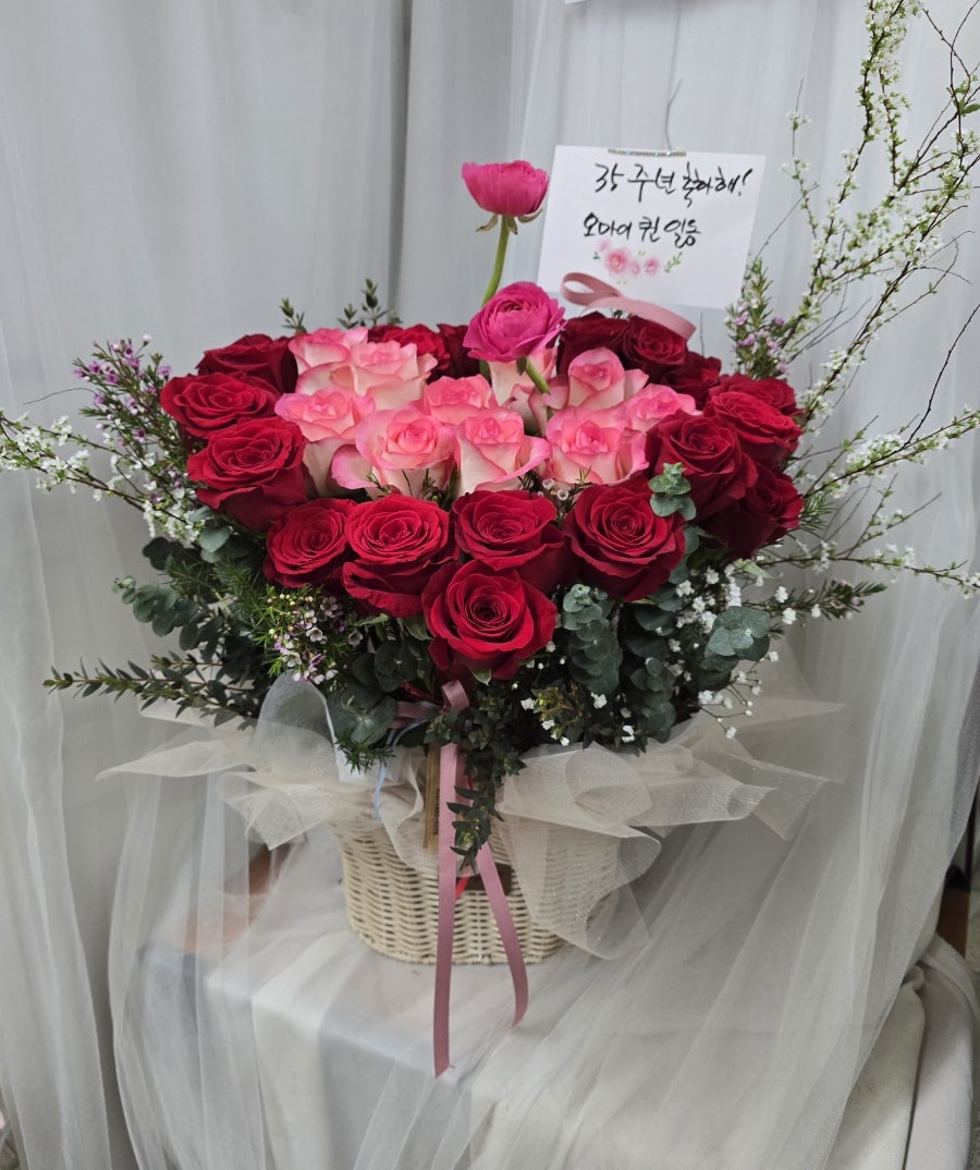 사람꽃농원 이미지