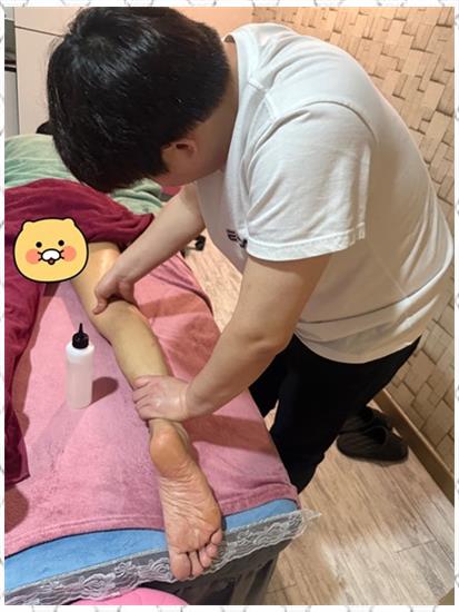 손맛아로마 이미지