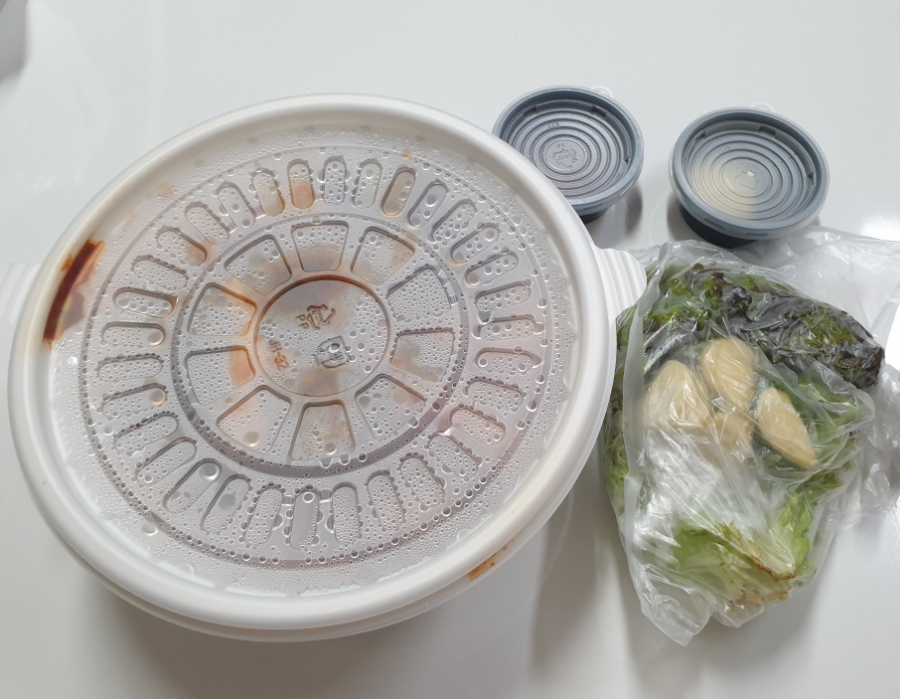 맛자매곱창 이미지