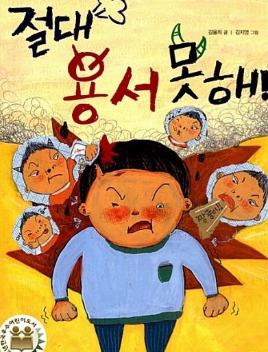 두레상 이미지