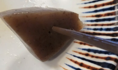 마시오뎅 이미지