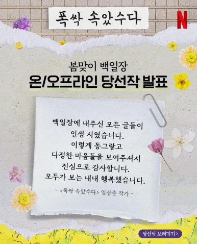 금은동 이미지