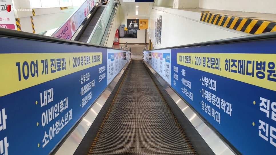 아이디광고디자인 이미지