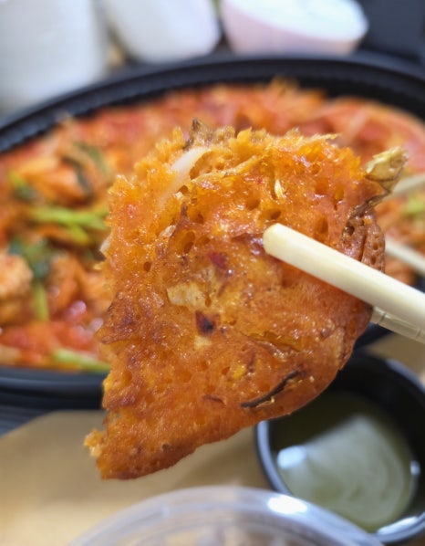 에이플러스아구찜 이미지