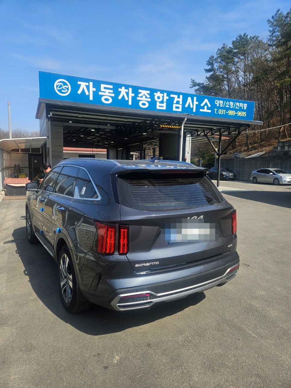 대성카모터스 이미지