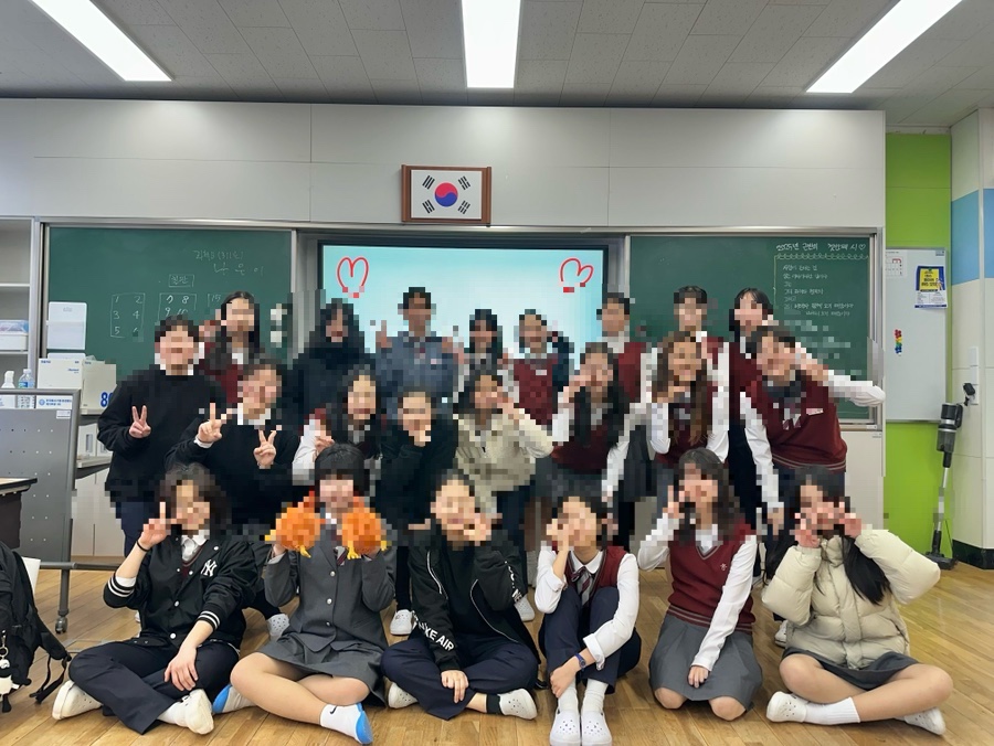 이쁘니생선 이미지
