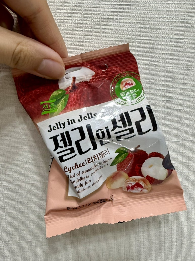 라홍방 미아역점 이미지