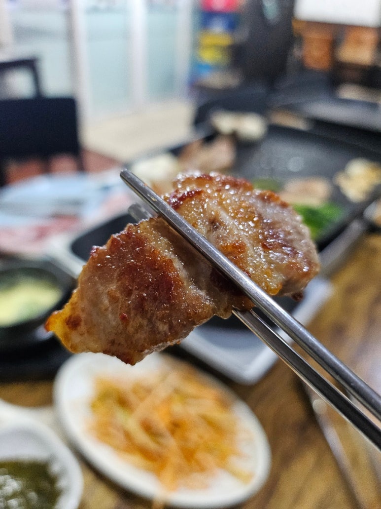우리돈네 이미지