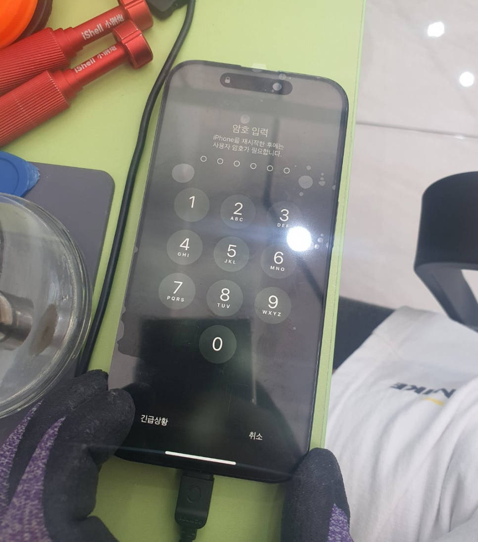 허니통신 이미지