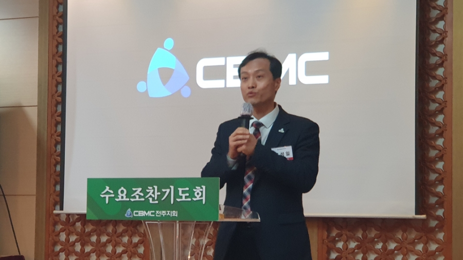 바울세무회계사무소 이미지