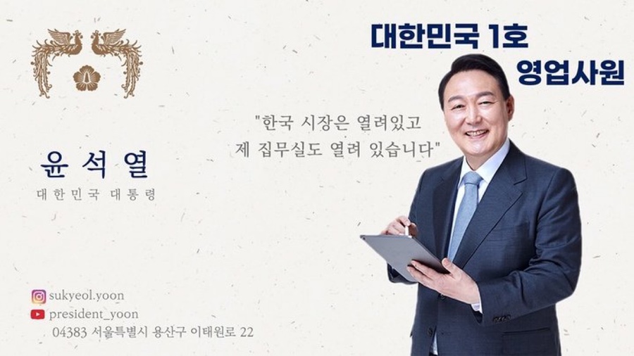 그날그시간 이미지