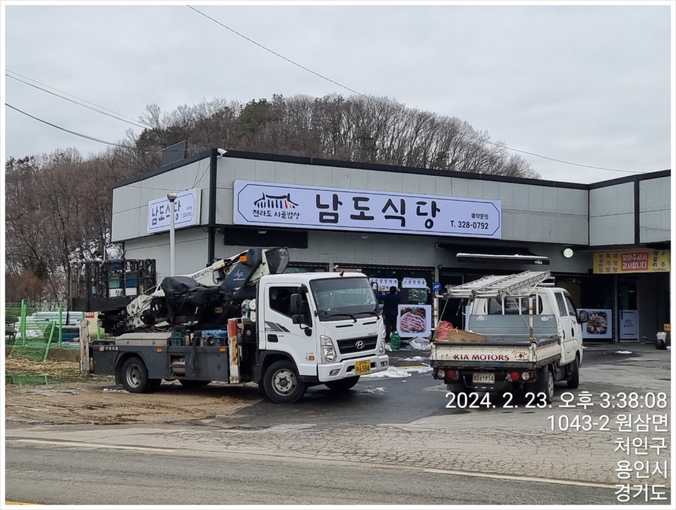 현대종합광고 이미지